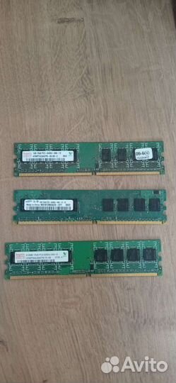 Оперативная память ddr2 1gb