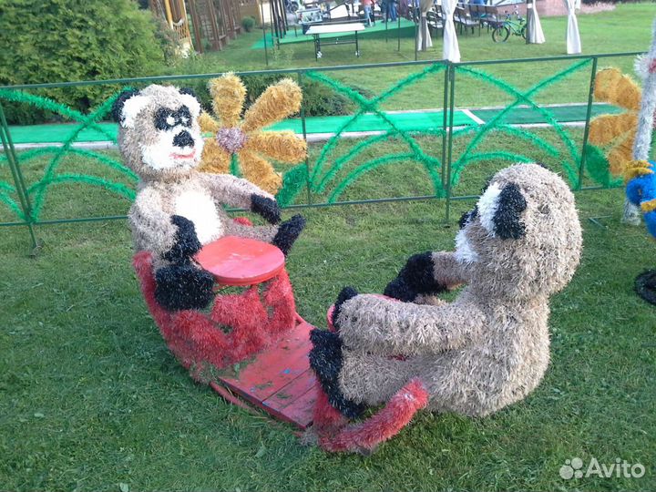 Детский игровой центр