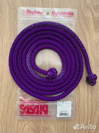 Скакалка sasaki 2м 50см