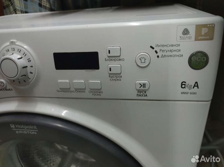 Стиральная машина hotpoint ariston 6 кг