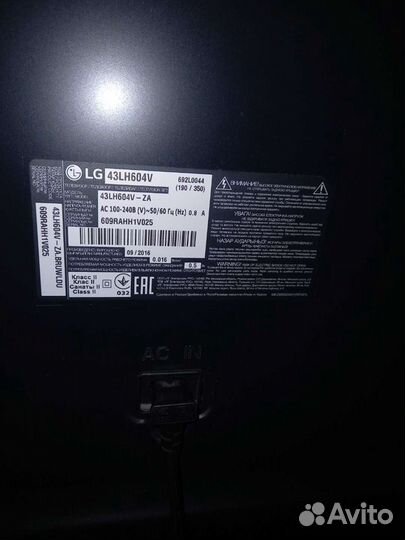 Led телевизор lg 43''