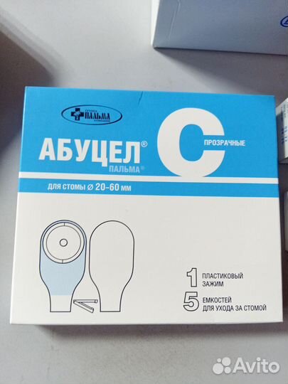 Калоприемники и др