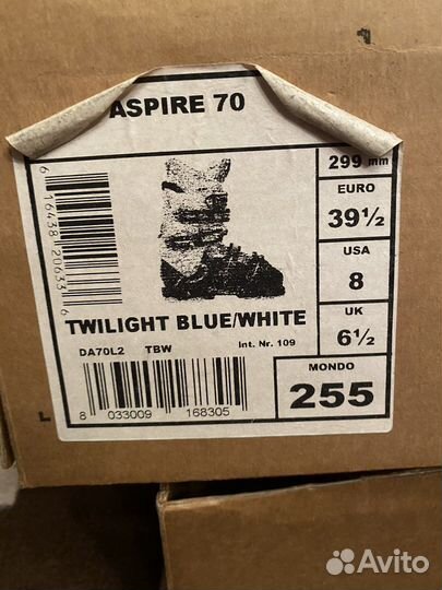 Горнолыжные ботинки