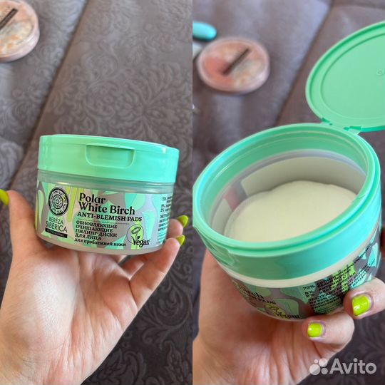 Косметика бу пакетом