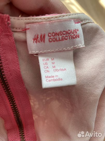 Блузка топ H&M