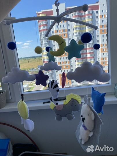 Мобиль