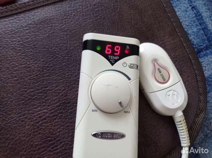 Лечебный турманиевый мат Nuga Best NM-2500