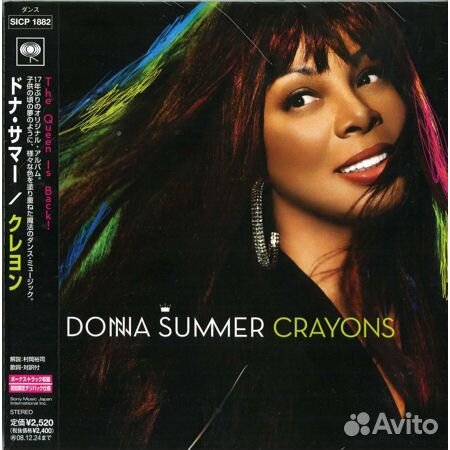 Donna Summer - Crayons (CD), Япония