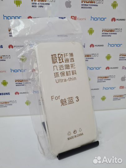 Чехол для Xiaomi Redmi 3