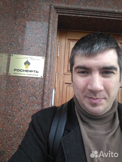 Курьер,Свой человек в Москве и области