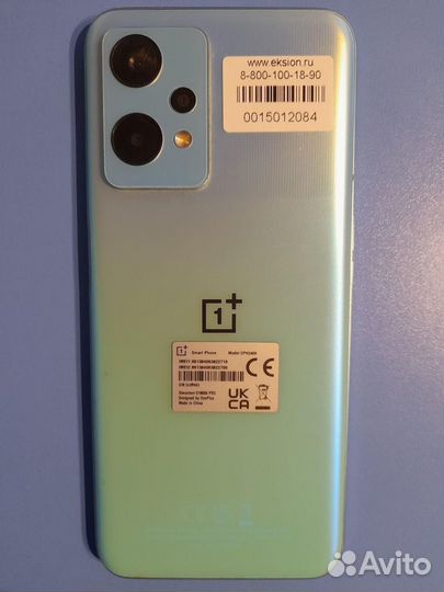 OnePlus NORD CE 2 LITE 5G, 8/128 ГБ