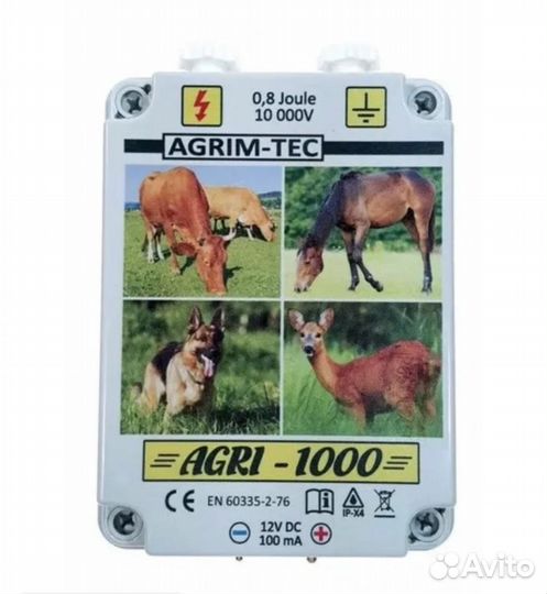 Электропастух для крс и лошадей Agri 1000