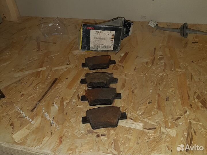 Колодки тормозные bosh peugeot,citroen