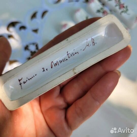 Порт-куто подставка для столовых приборов Винтаж