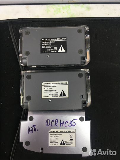 Док-станция для видеокамеры Sony