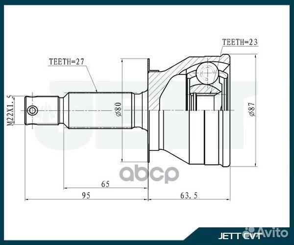 ШРУС внешний jett V41-7008 V41-7008 jett