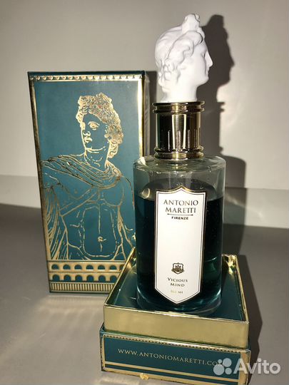 Vicious Mind Antonio Maretti распив