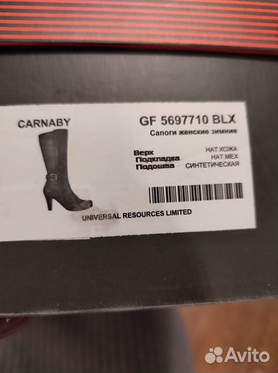 Сапоги женские зимние натуральная кожа