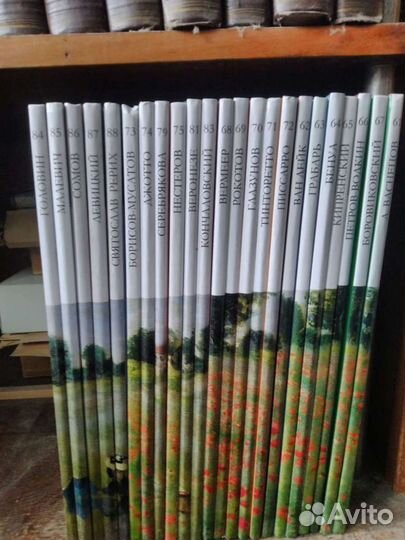 Серия великие художники