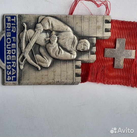 Знак Distinction Tir Federal Fribourg 1934 Серебро