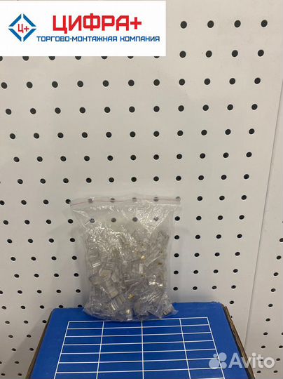 RJ-45. Разъем для интернет кабеля UTP/FTP