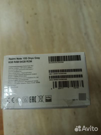 Xiaomi Redmi Note 10S, 6/64 ГБ