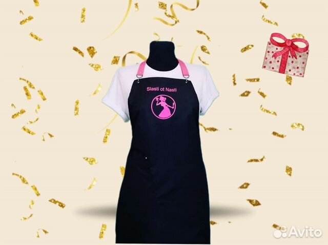 Фартук рабочий для кондитера