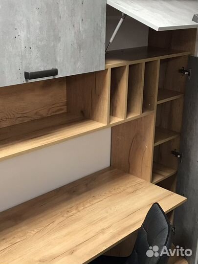 Рабочее место 