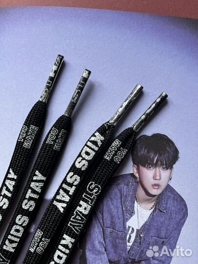 Stray kids goods шнурки