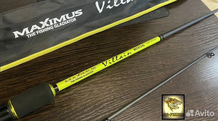 Спиннинг Maximus Villain