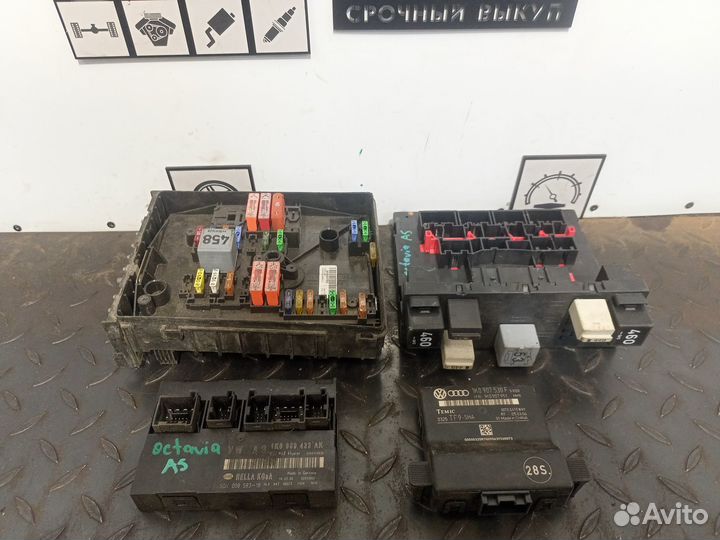 Блок электронный для Skoda Octavia A5