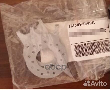 Пластина, промежуточная 7M3 499 349 A VAG