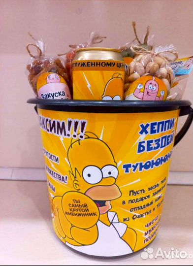 Набор в ведре мужчине,мужу, парню, коллеге