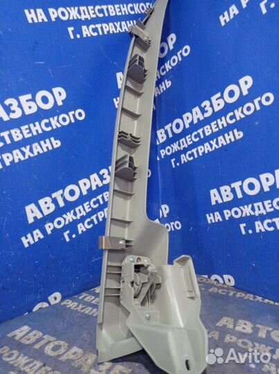 Ручка регулировки спинки сиденья Toyota Camry 40