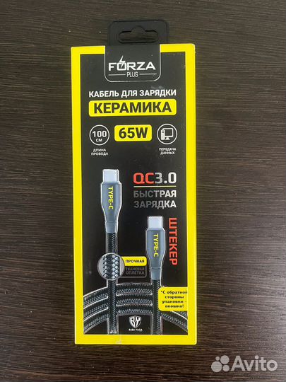 Type-c ip ;Type-c Type-c ;hdmi-hdmi