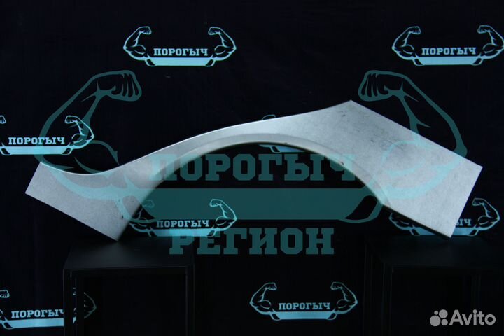 Ремонтная арка Toyota Camry XV30