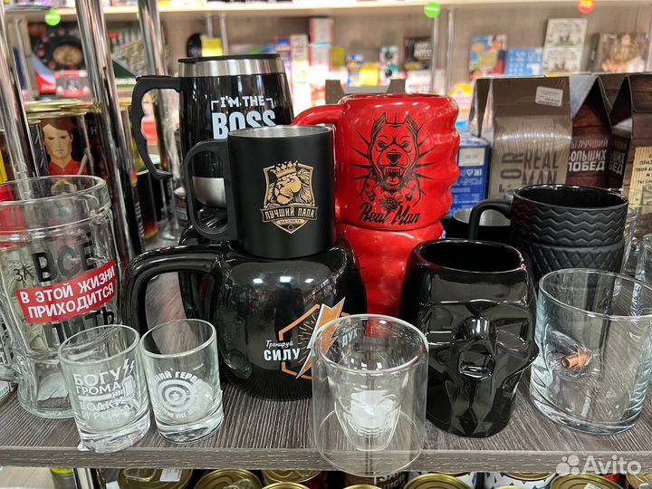 Термос, кружка, подарок