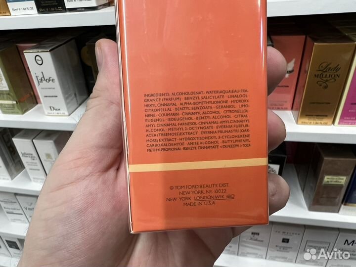 Tom ford bitter peach