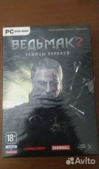 Ведьмак 2: Убийцы королей (sealed) (new)
