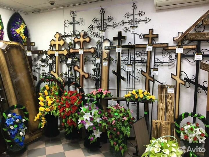 Ритуальные услуги