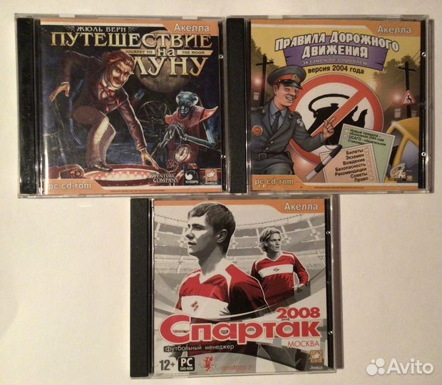 Игры от Акелла и Игры от Руссобит-М