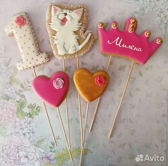 Медово-имбирные пряники