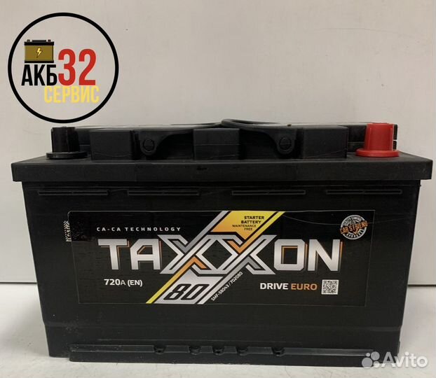 АКБ сервис 32*-taxxon drive 80А/ч обратной пол