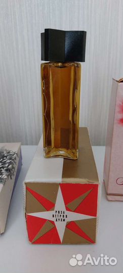 Духи винтаж СССР