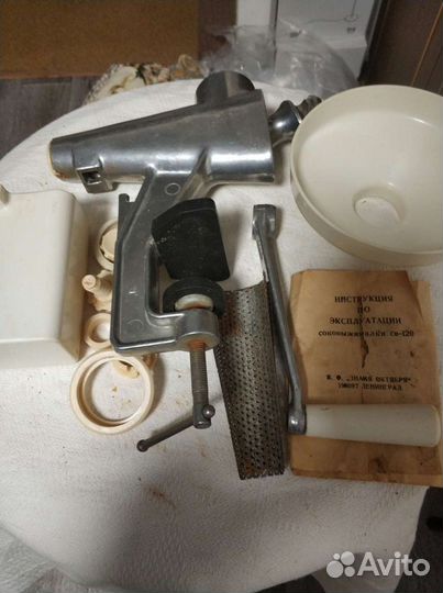 Соковыжималка механическая