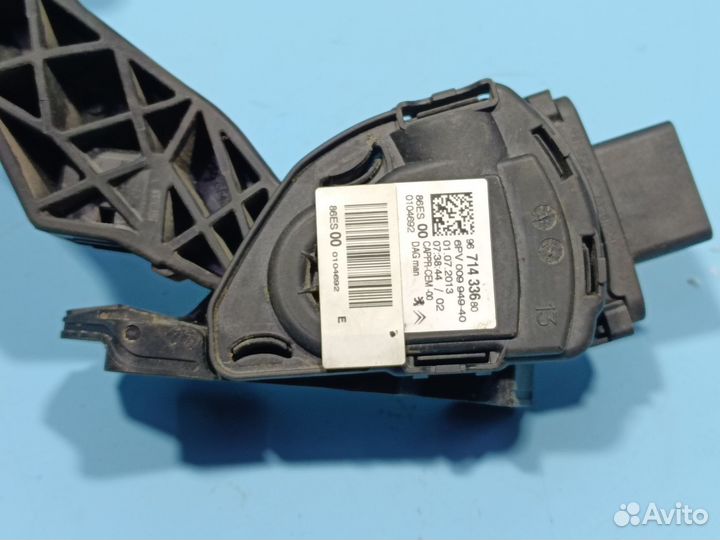 Педаль газа для Peugeot 301