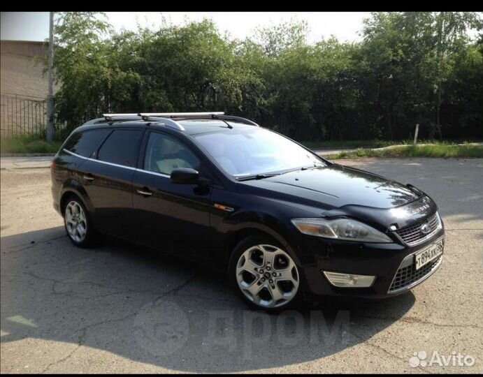 Поездки межгород