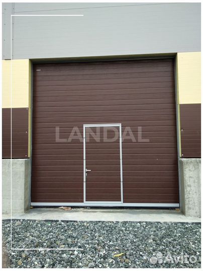 Секционные ворота