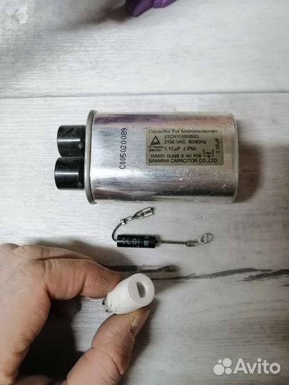 Запчасти для микроволновки, свч печи
