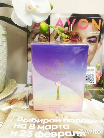 Парфюмированная вода